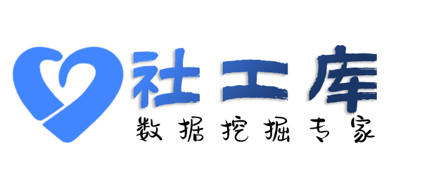 查录音查女朋友Soul号